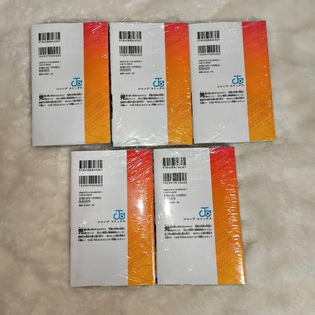 ONE PIECE学園 10巻 シュリンク付き 未開封 5冊セット プロモ ロー