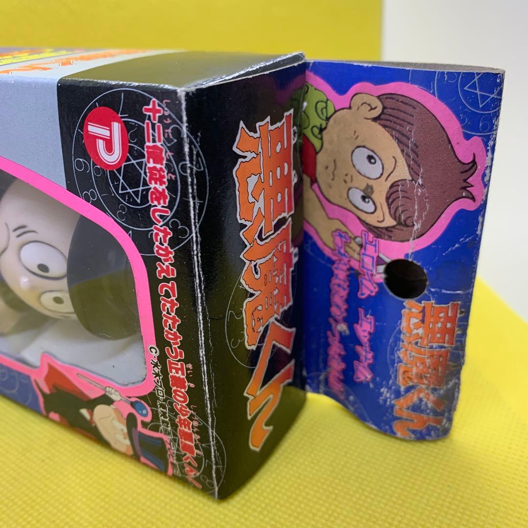 ☆レトロ 当時品 悪魔くんソフトコンビネーション【メフィスト2世】箱