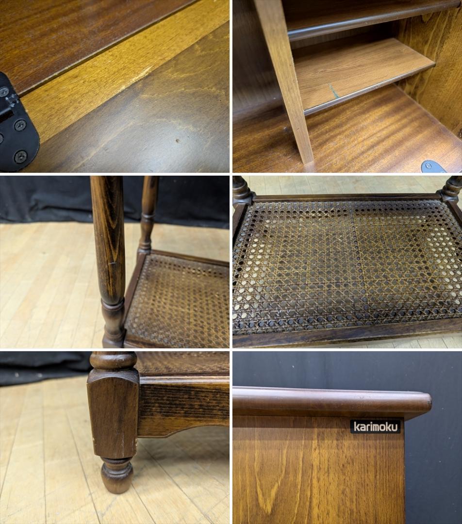 リモク　コロニアル　ライティングデスク　ライティングビューロー　 デスク　机　棚