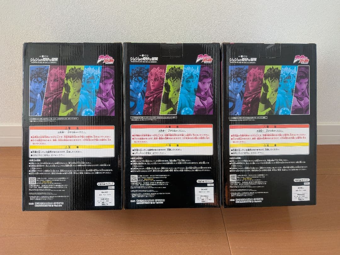 【未開封】一番くじ ジョジョの奇妙な冒険 フィギュア セット