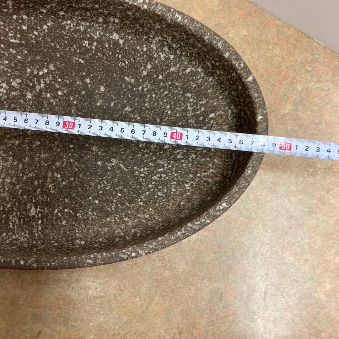 信楽焼楕円形花器水盤16号 - メルカリ