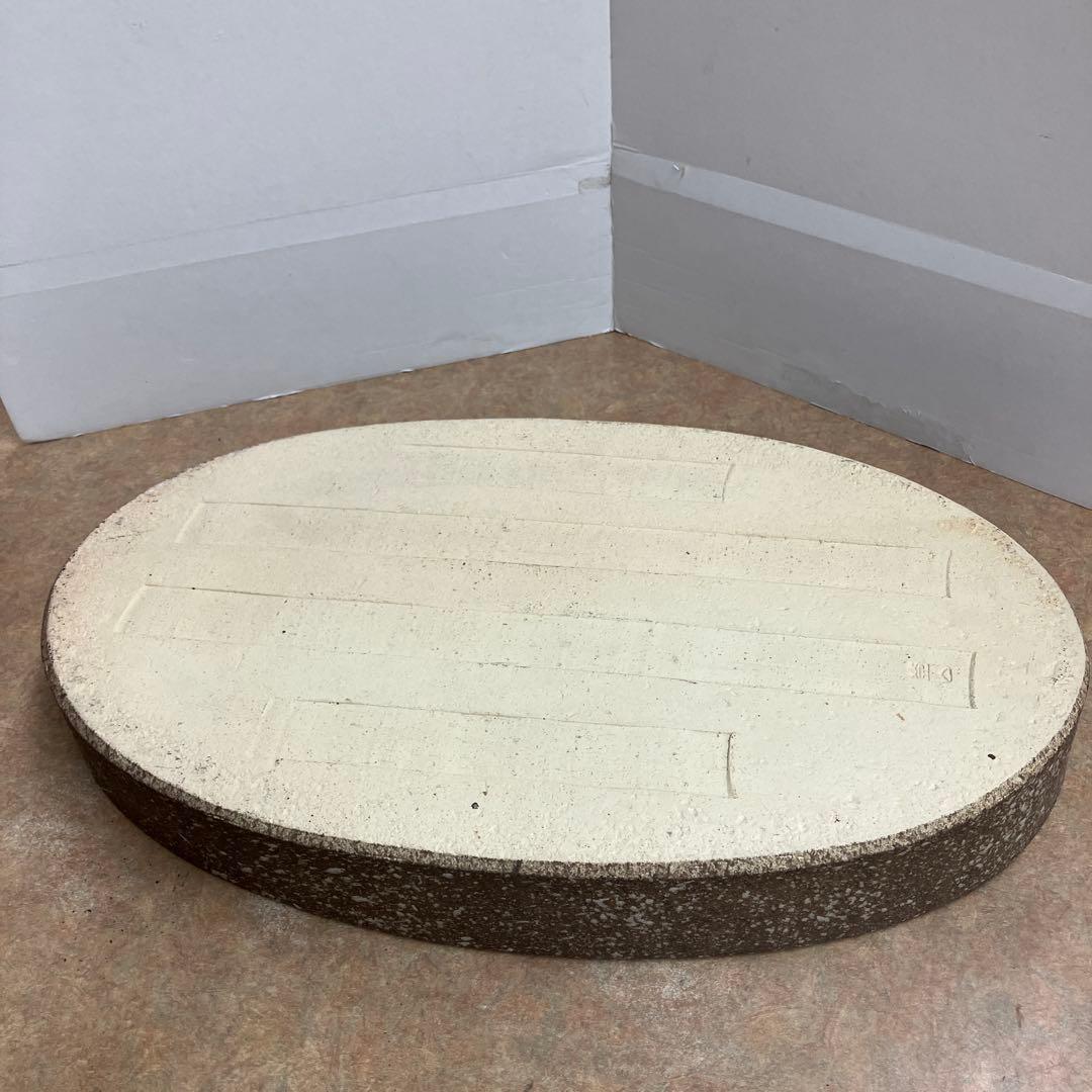 信楽焼楕円形花器水盤16号 - メルカリ