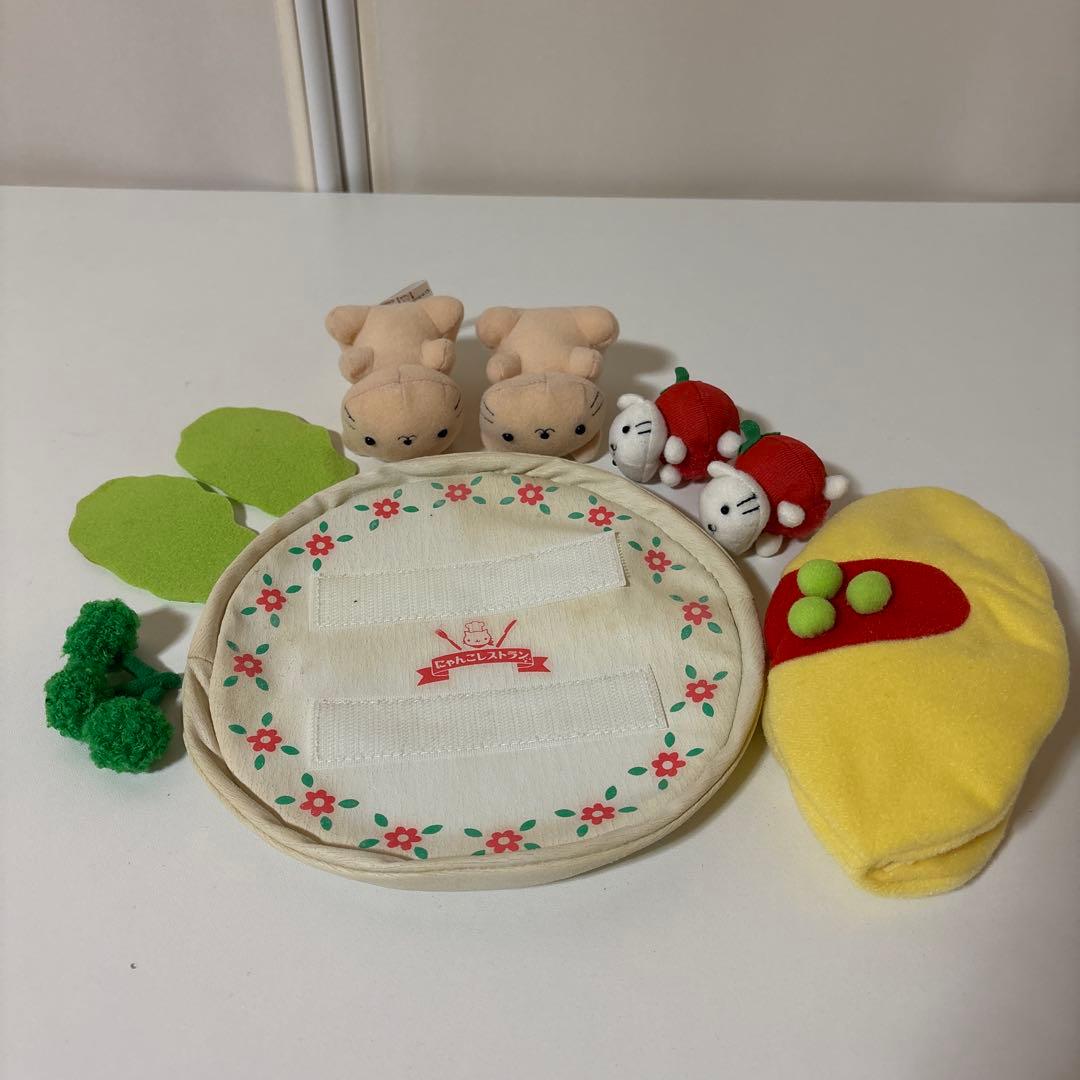 にゃんにゃんにゃんこ/にゃんこレストラン特製組み立てオムにゃイス