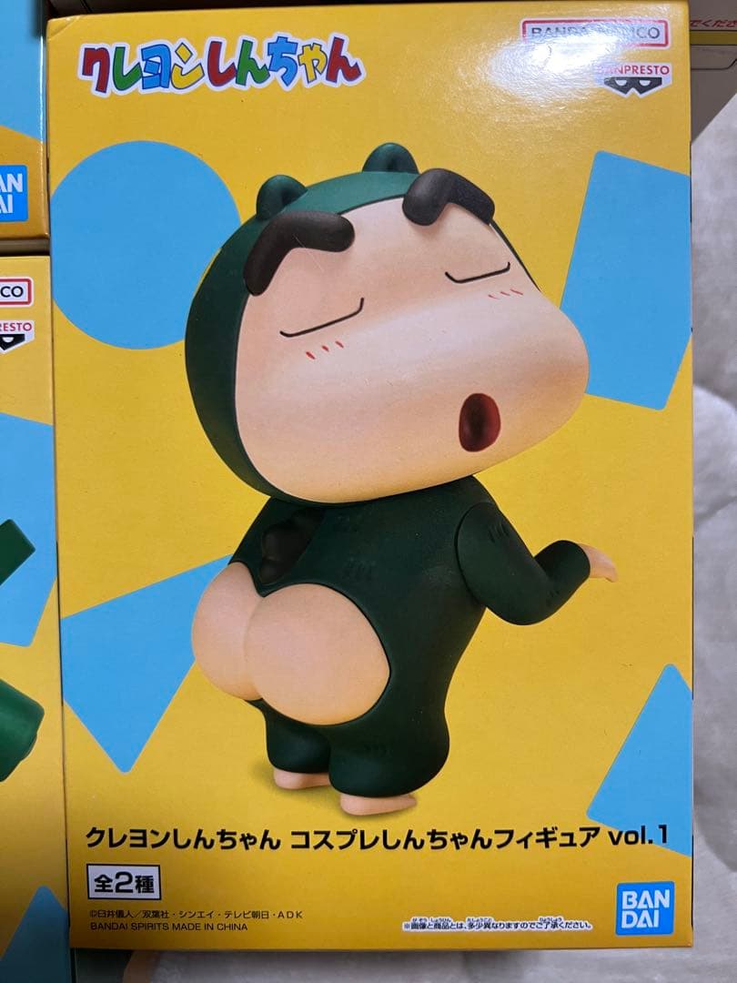 クレヨンしんちゃん フィギュア 10点セット - メルカリ