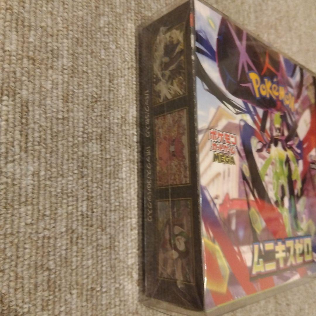 ムニキスゼロ 未開封ボックス シュリンク付 ポケモンカード - メルカリ