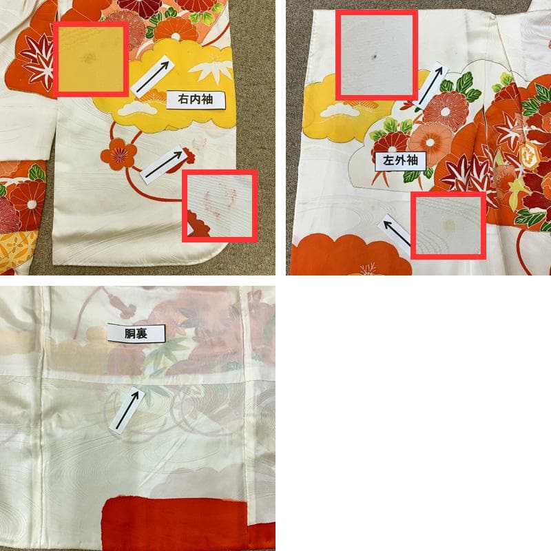 602ag7□七五三 三歳 女児 着物&被布 一つ紋 刺繍 扇 雲取り白□