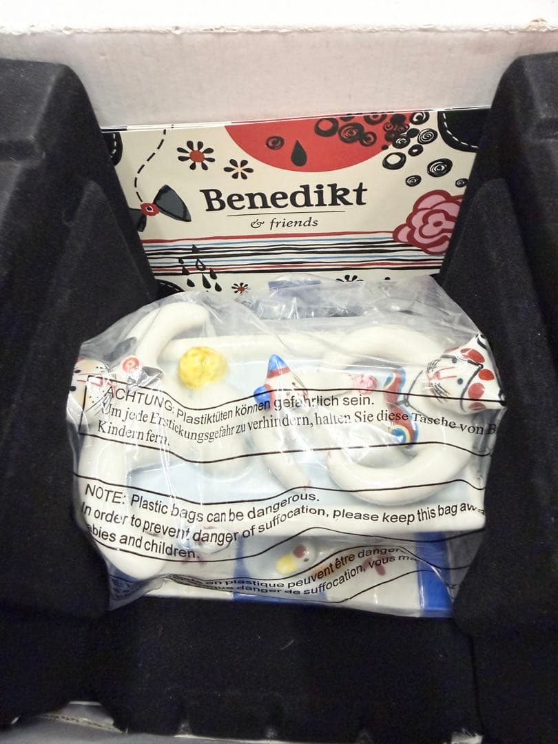 Villeroy & Boch Benedikt バスタブ 置物 未使用 箱付