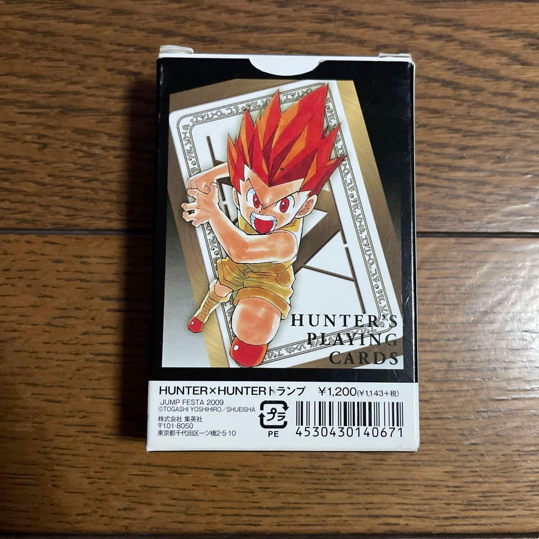 HUNTER×HUNTER　トランプ　ジャンプフェスタ