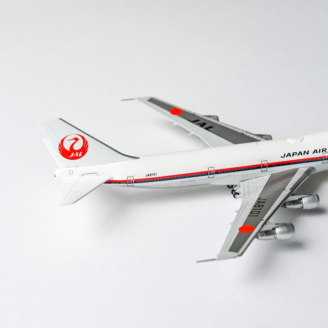 JAL 日本航空 B747-100 旧鶴丸 JA8101 HX 1/400 - メルカリ