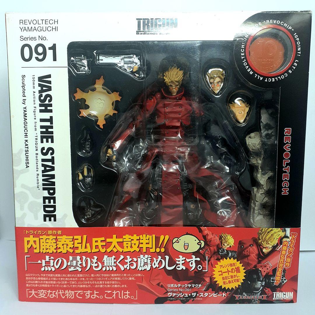 リボルテックヤマグチ トライガン No.91 ヴァッシュ・ザ・スタンピード
