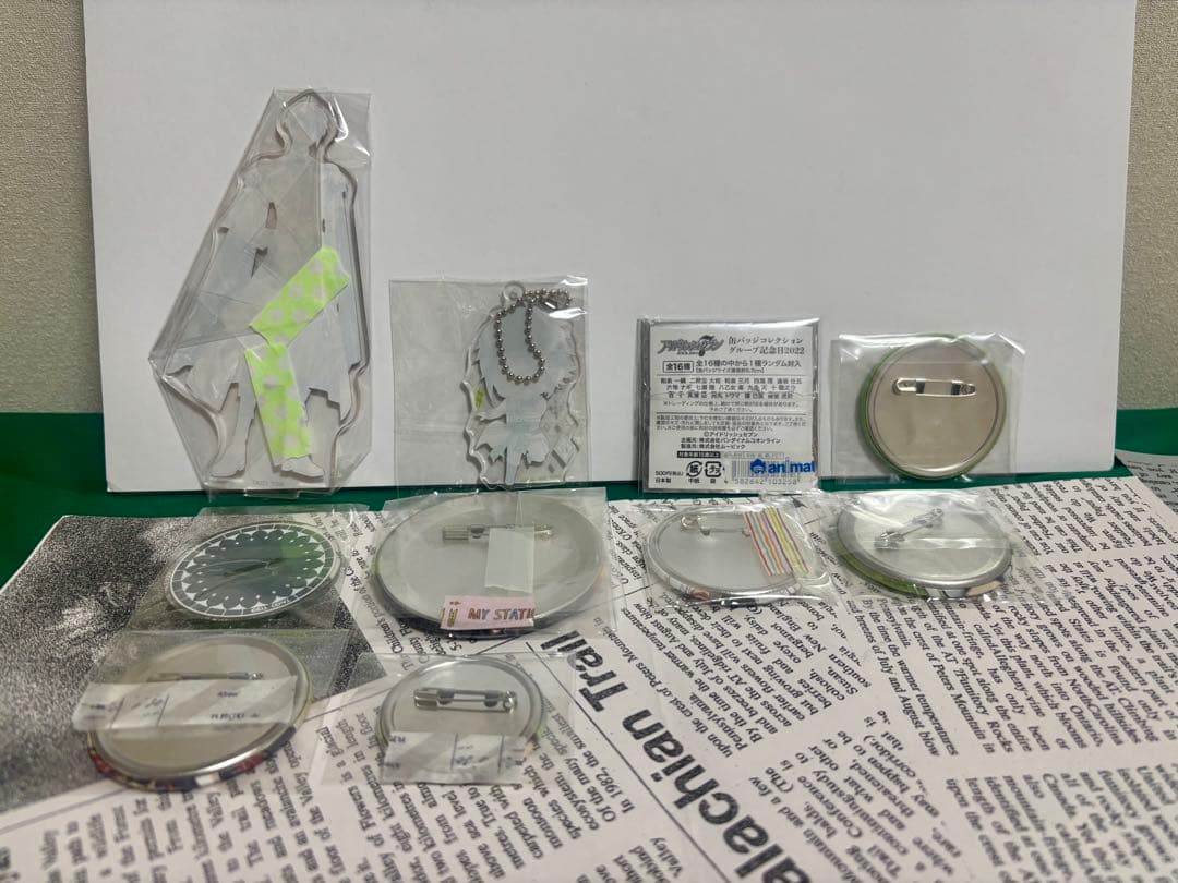 アイナナ 二階堂大和 グッズセット 缶バッジ アクスタ アクブロ 一番