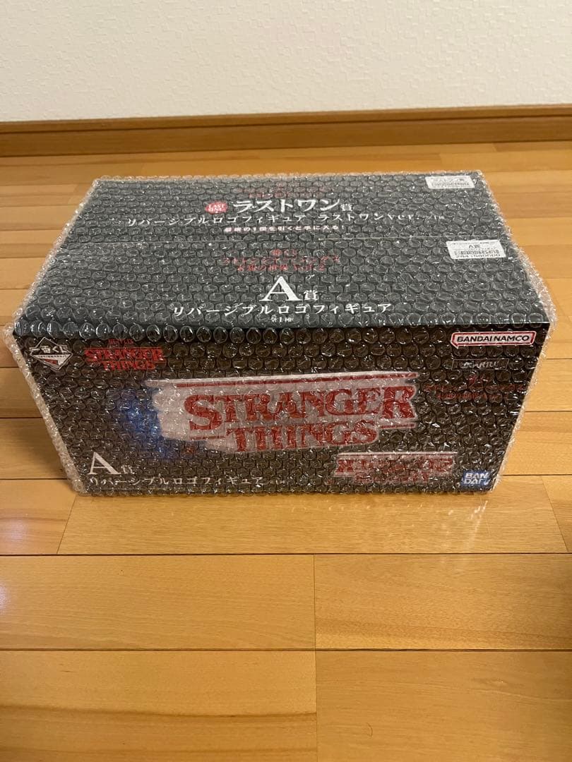 一番くじ　ストレンジャーシングス2 A賞　ラストワン賞　ロゴフィギュア