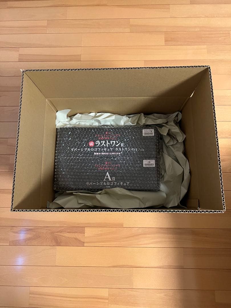 一番くじ　ストレンジャーシングス2 A賞　ラストワン賞　ロゴフィギュア