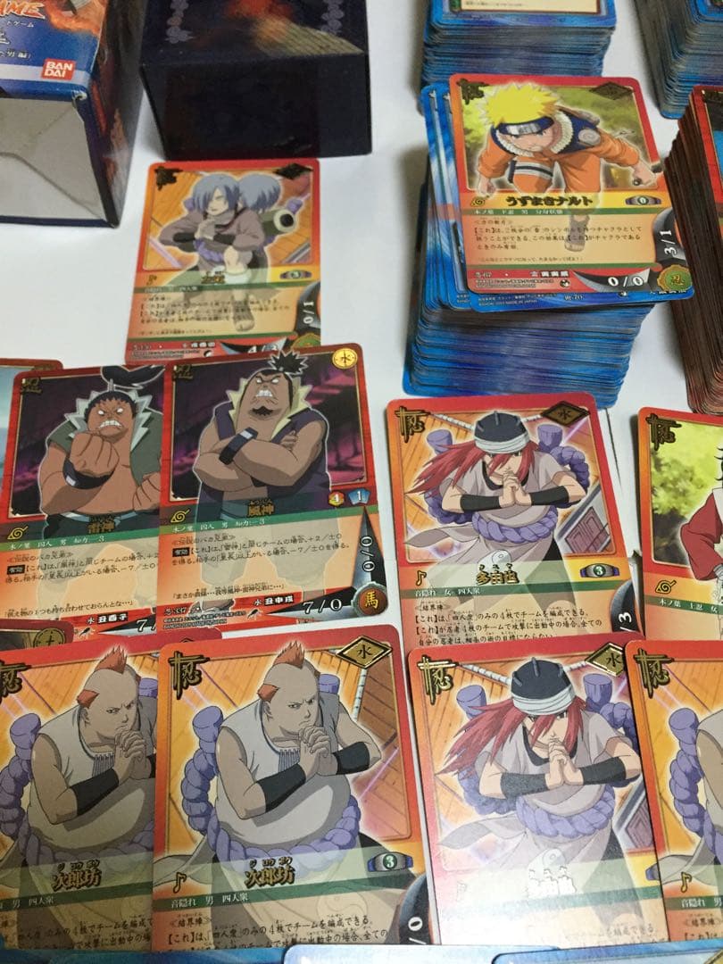【約1100枚】NARUTO ナルト　カードゲーム　まとめ売り E