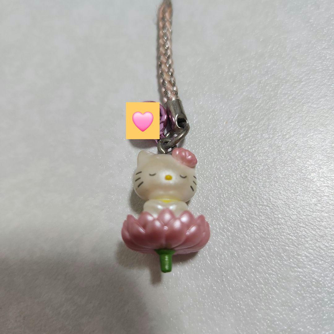ご当地キティ 埼玉限定 蓮田 根付 ストラップ キティちゃん 平成レトロ