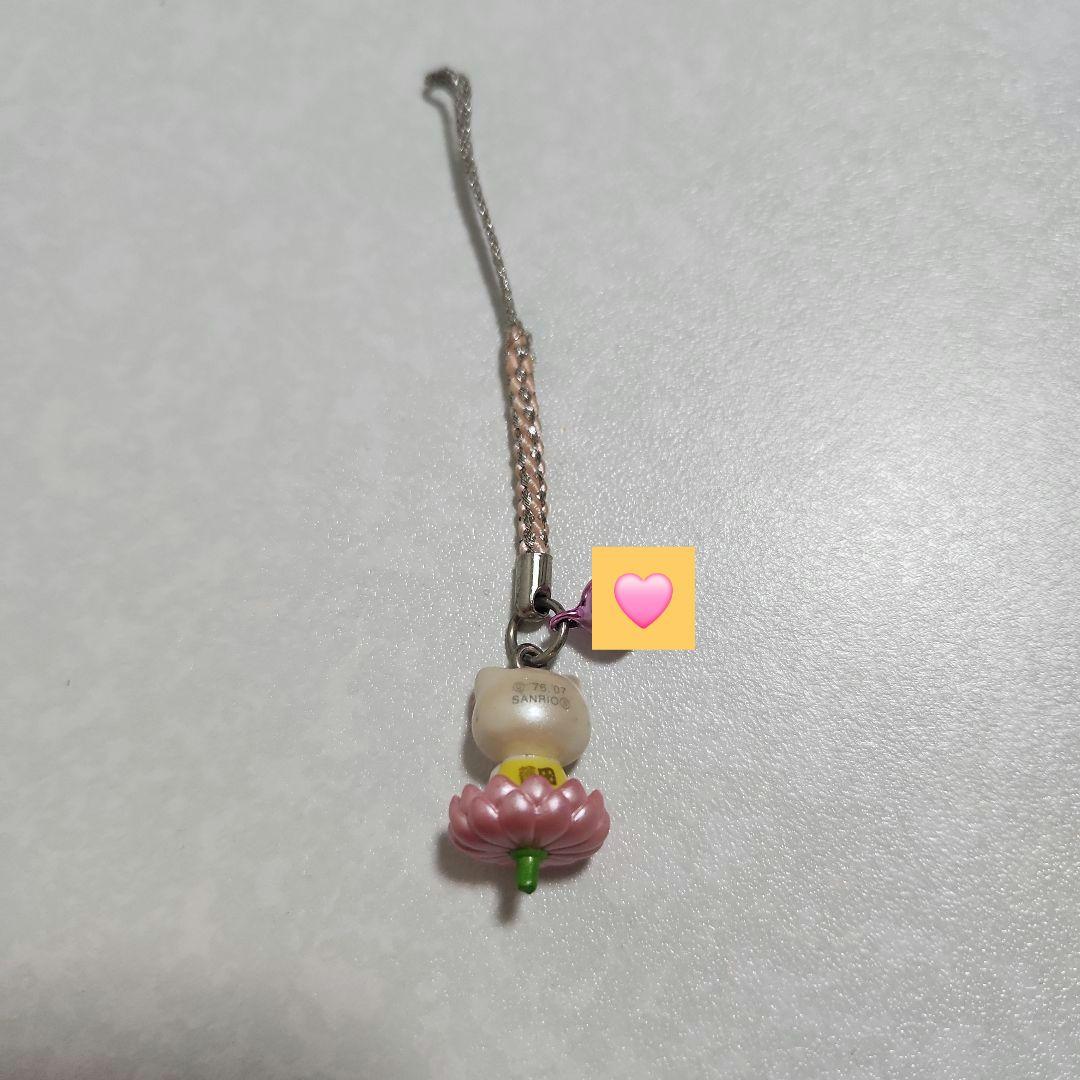 ご当地キティ 埼玉限定 蓮田 根付 ストラップ キティちゃん 平成レトロ