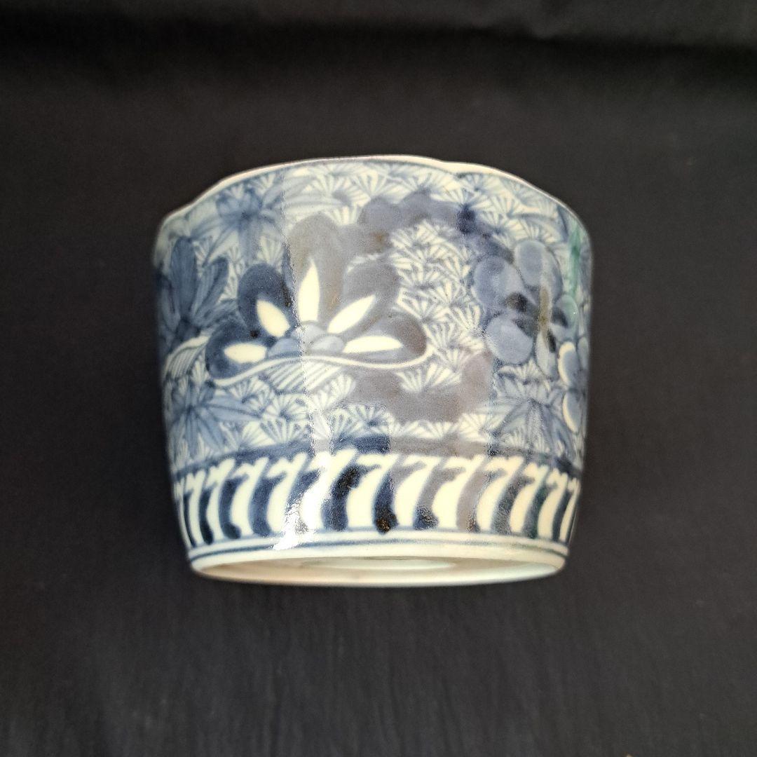 新春に 松竹梅のそば猪口！①」 古伊万里染付猪口(直径10cm) 骨董アンティ