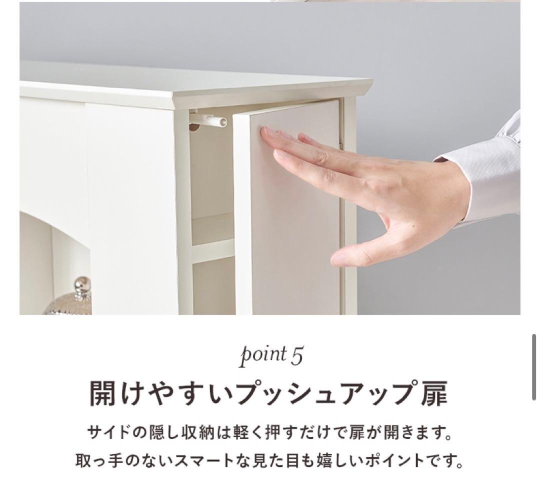 マントルピース　フェイクグリーン付き　隠し収納付き　本棚　収納棚　オープンラック