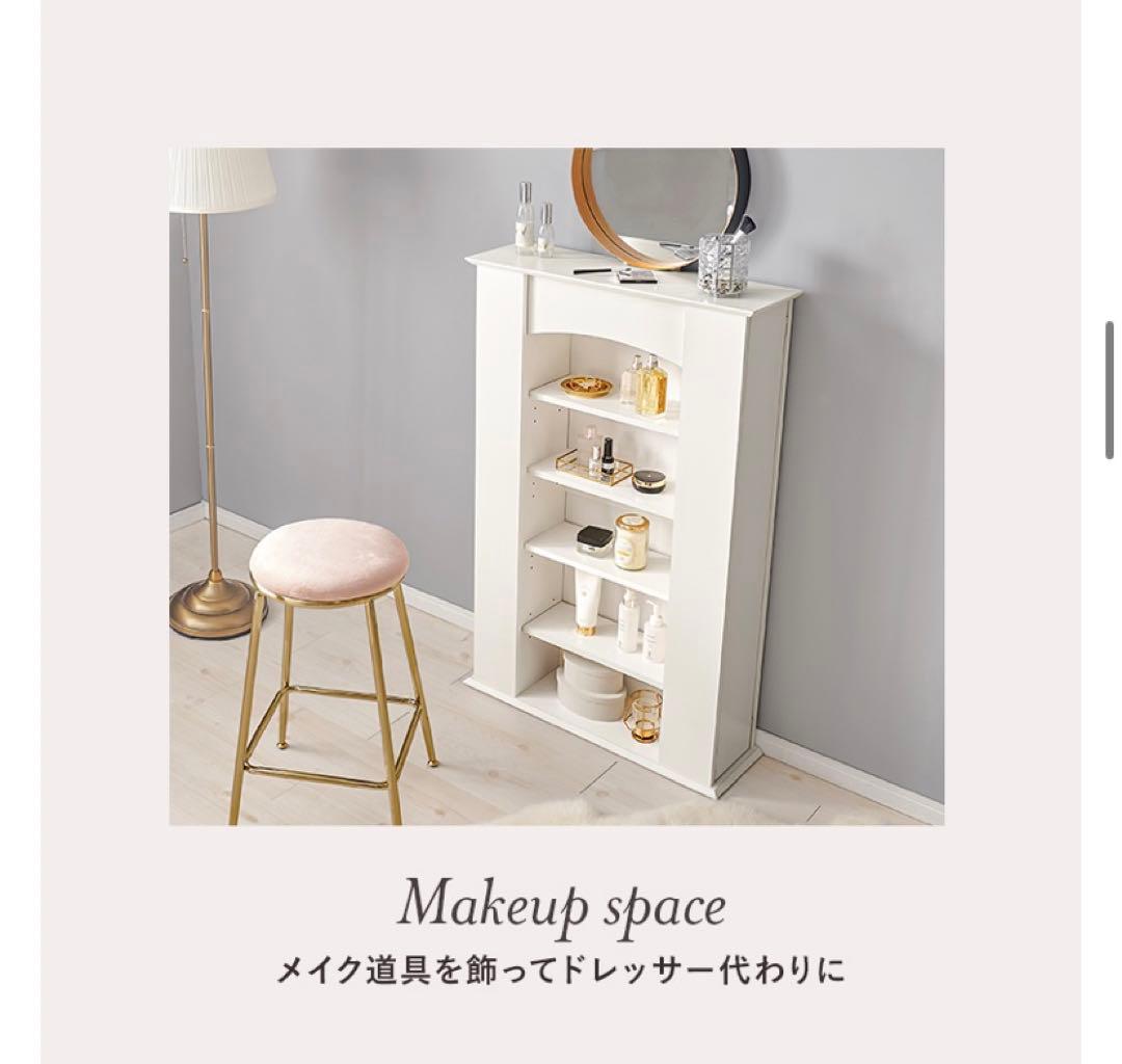 マントルピース　フェイクグリーン付き　隠し収納付き　本棚　収納棚　オープンラック