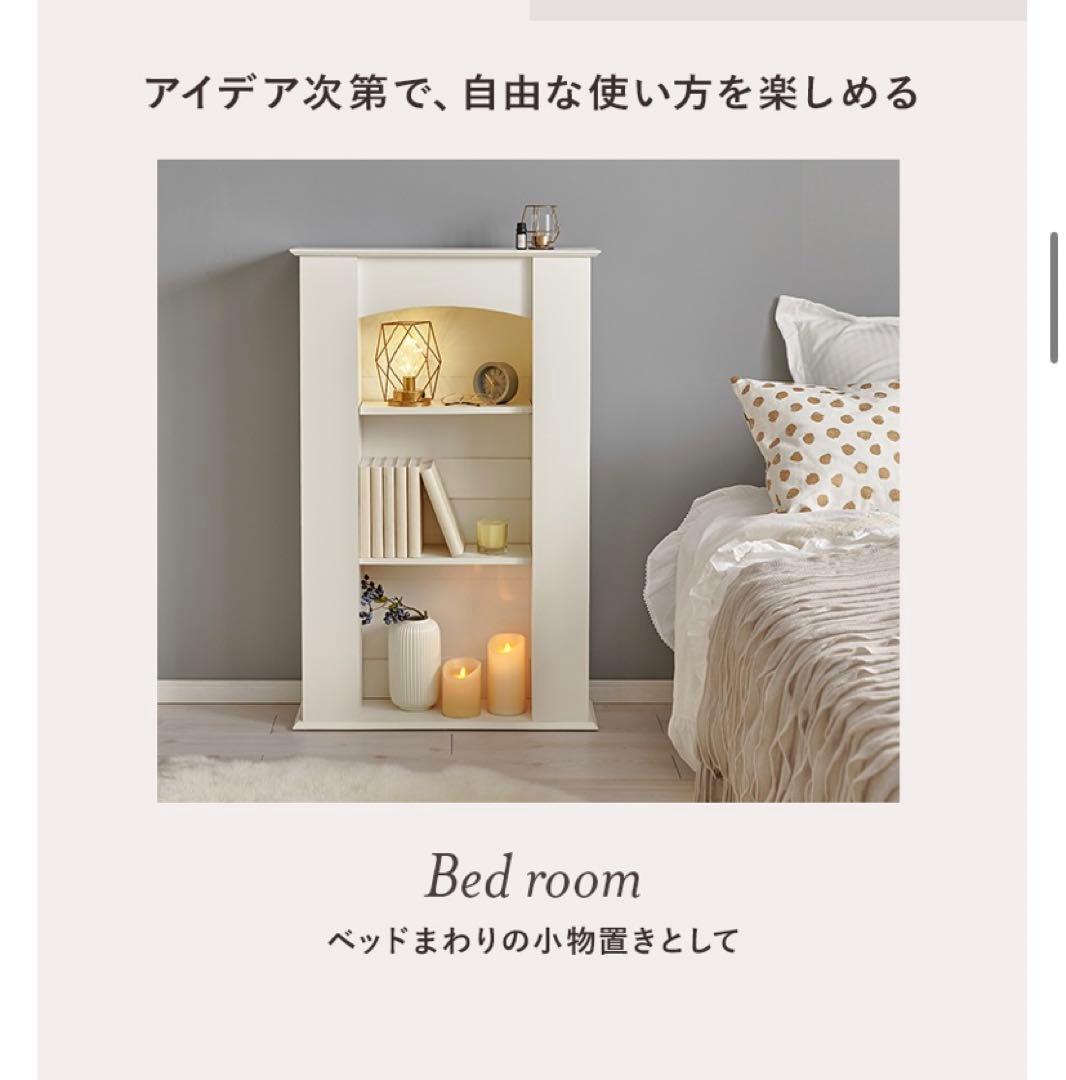 マントルピース　フェイクグリーン付き　隠し収納付き　本棚　収納棚　オープンラック