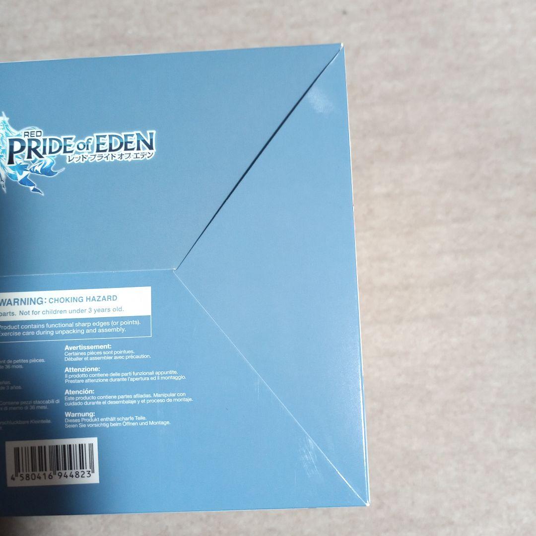 レッド：プライドオブエデン ラヴィ フィギュア