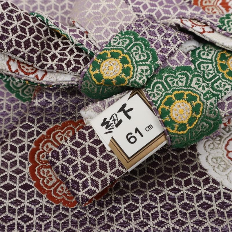 【七五三】5歳 男の子 袴/角帯/懐剣 3点セット 紫　華文　子供袴 8Z22