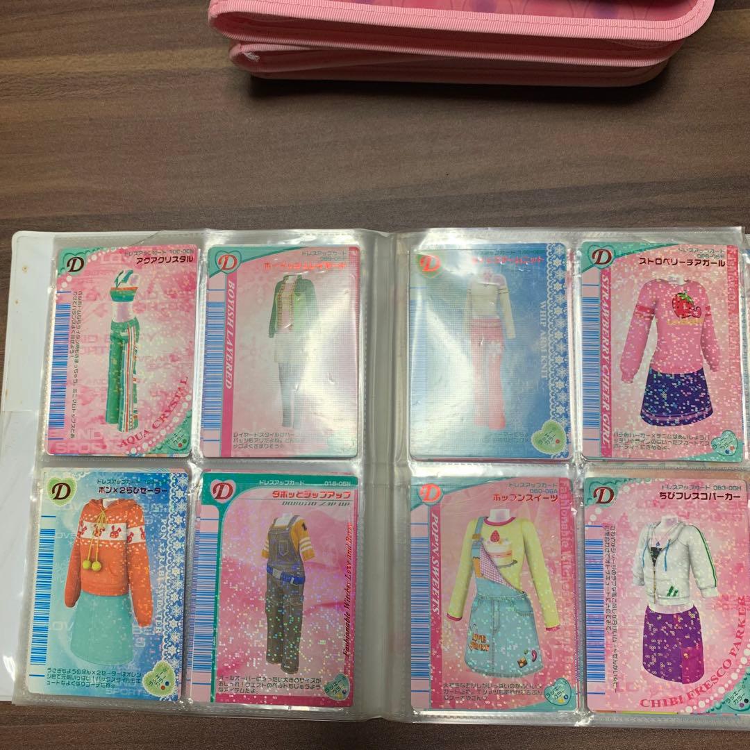 《おしゃれ魔女⭐️ラブ&ベリー》カードファイル／カード／まとめ売り／プレイ用