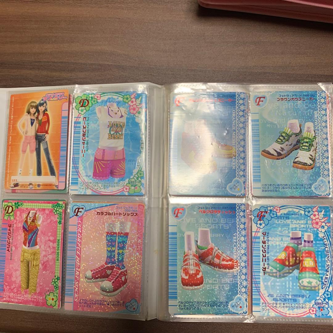 《おしゃれ魔女⭐️ラブ&ベリー》カードファイル／カード／まとめ売り／プレイ用