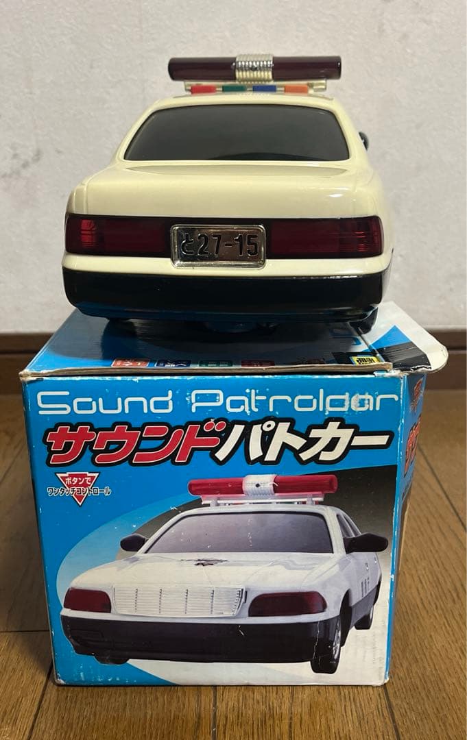 サウンドパトカー 昭和レトロ 電動 増田屋 中古品 - メルカリ