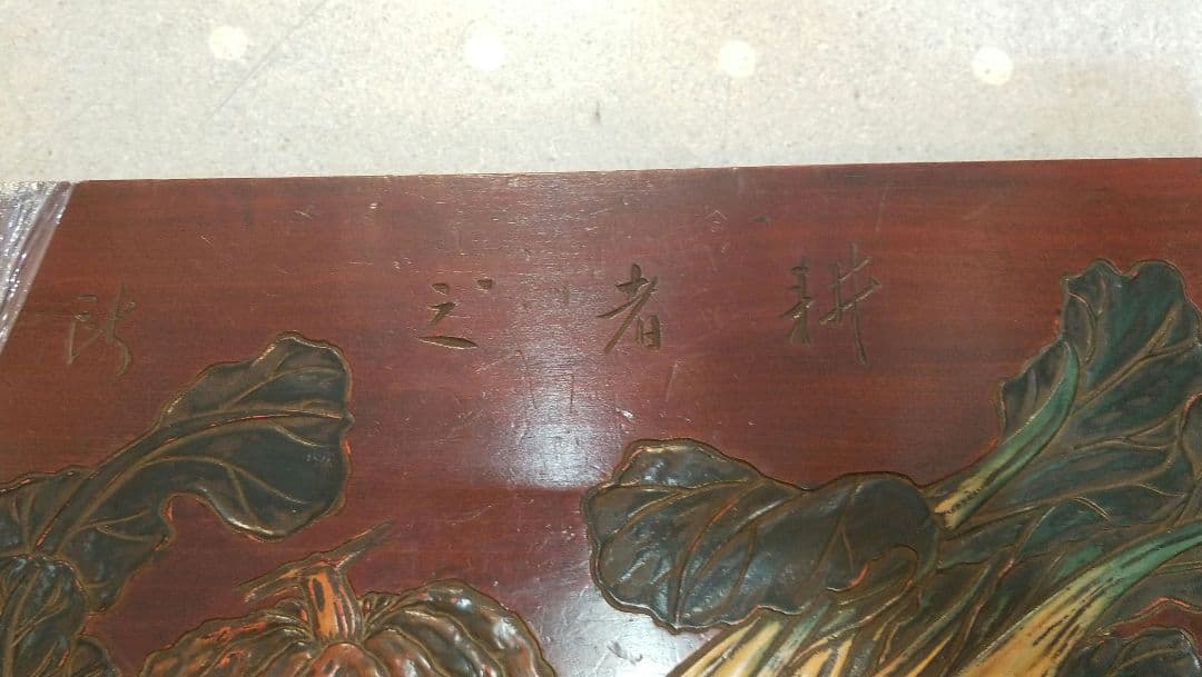 アンティーク家具