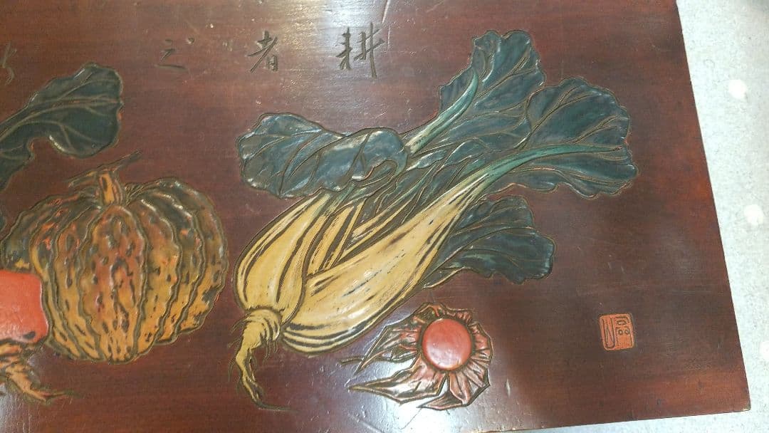 アンティーク家具