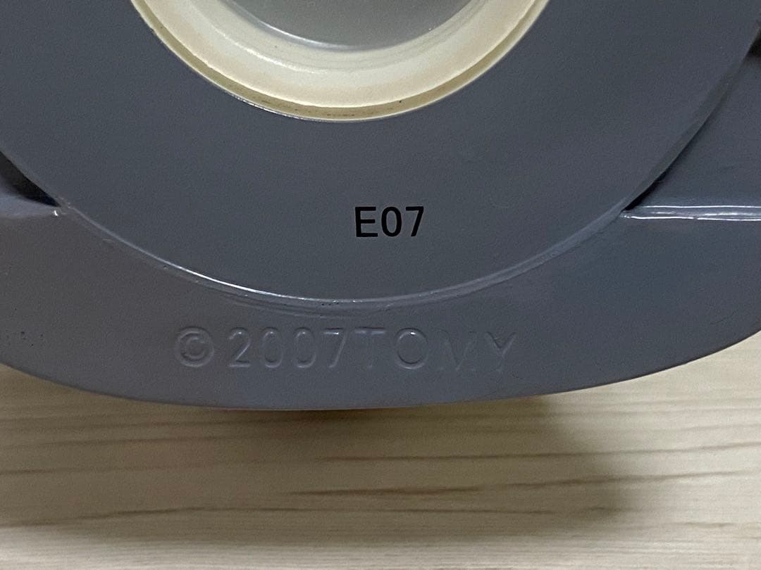 Honda ASIMO 2007 Tomy製 PVC 貯金箱 約20cm