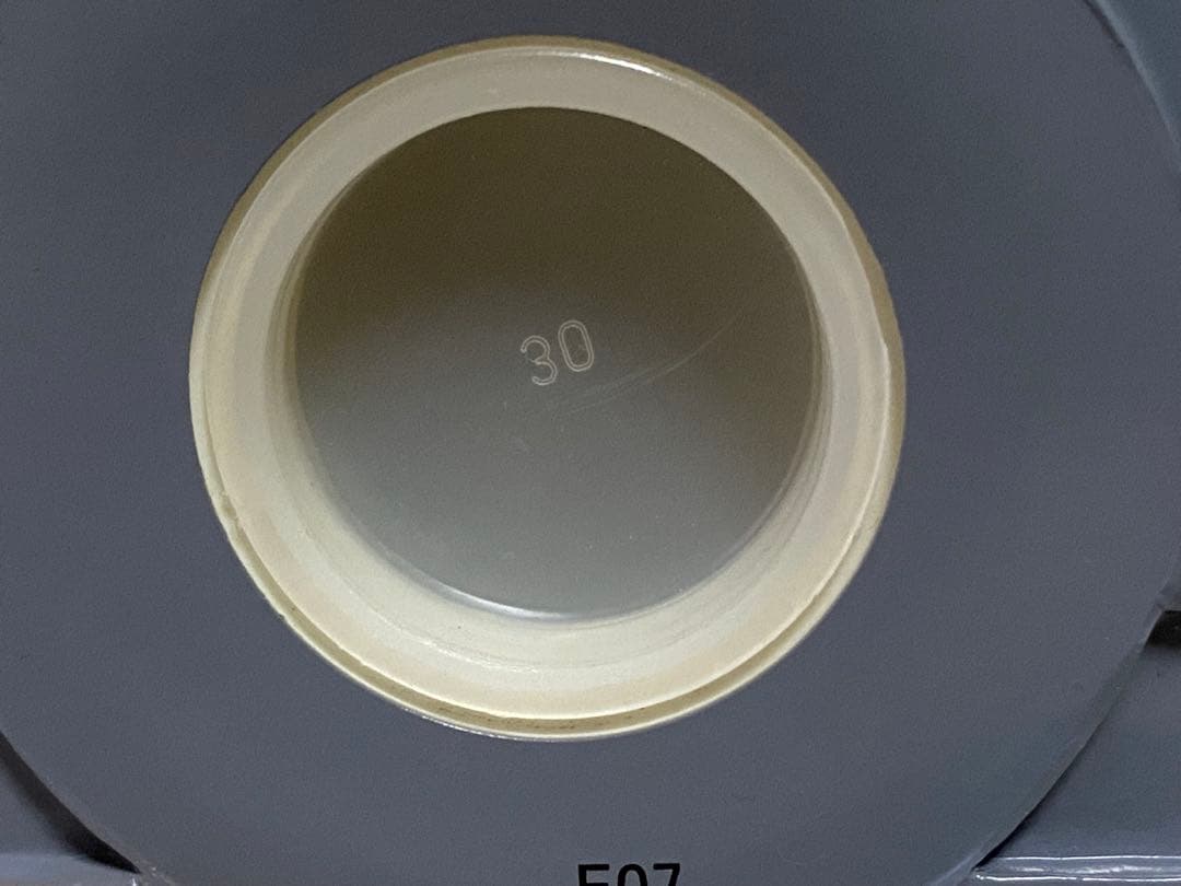 Honda ASIMO 2007 Tomy製 PVC 貯金箱 約20cm