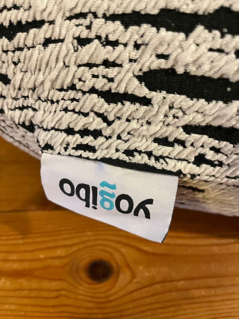 yogibo Luxe Suqort ヨギボー ラックスサポート ライトグレー