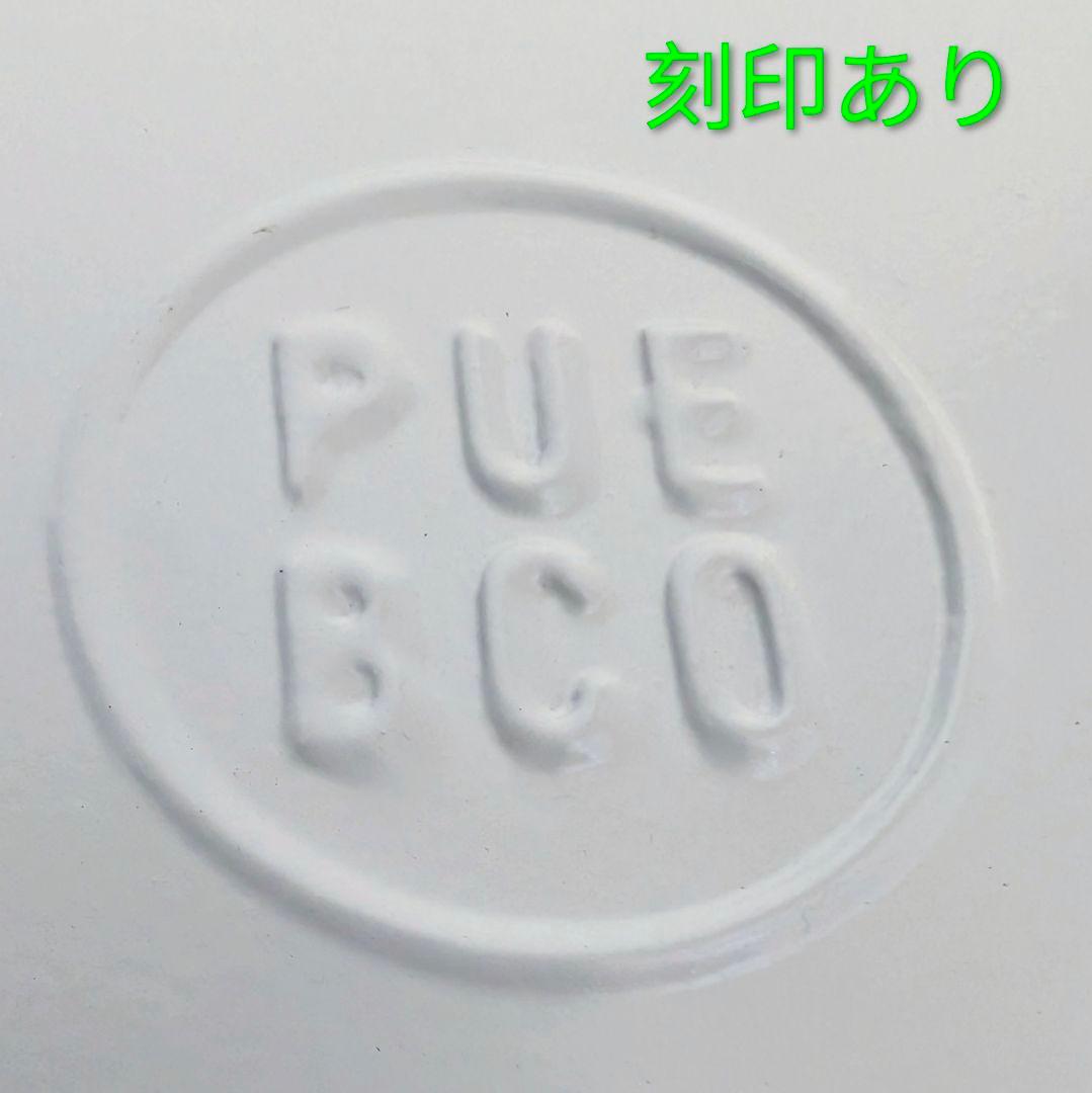激レア/廃盤】PUEBCO スチールストレージ2個セット 丸型取っ手 本店