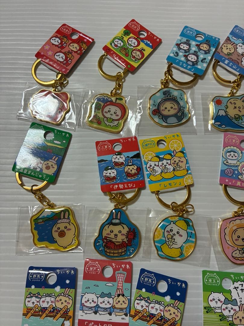 ちいかわ うさぎ ハチワレ ご当地キーホルダー 98個セット