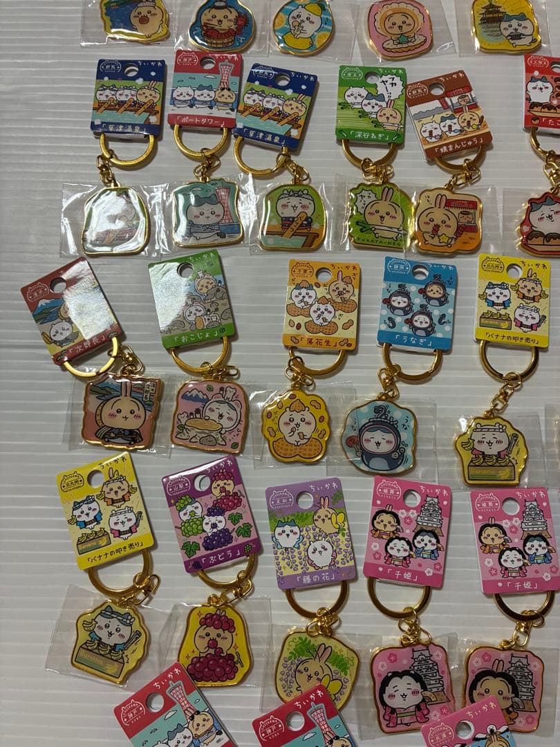 ちいかわ うさぎ ハチワレ ご当地キーホルダー 98個セット