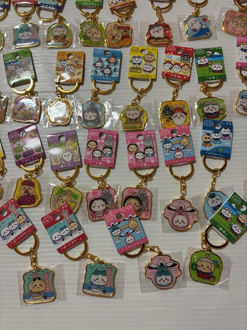 ちいかわ うさぎ ハチワレ ご当地キーホルダー 98個セット