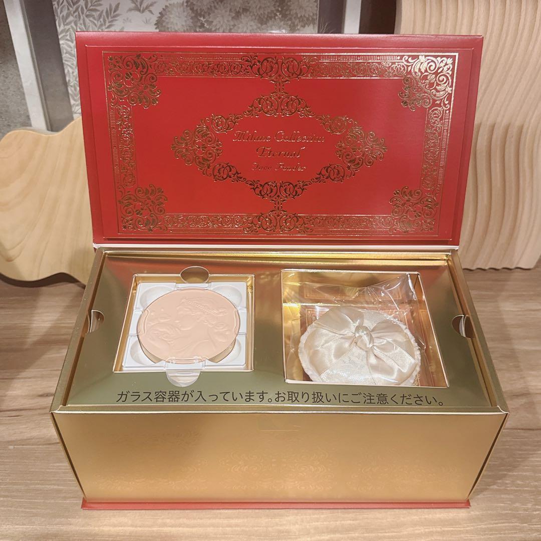 値下げ⏱新品未開封 【レア限定商品】Kanebo カネボウ ミラノコレクション