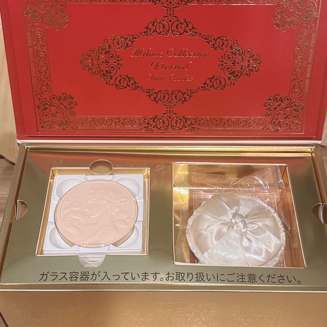 値下げ⏱新品未開封 【レア限定商品】Kanebo カネボウ ミラノコレクション