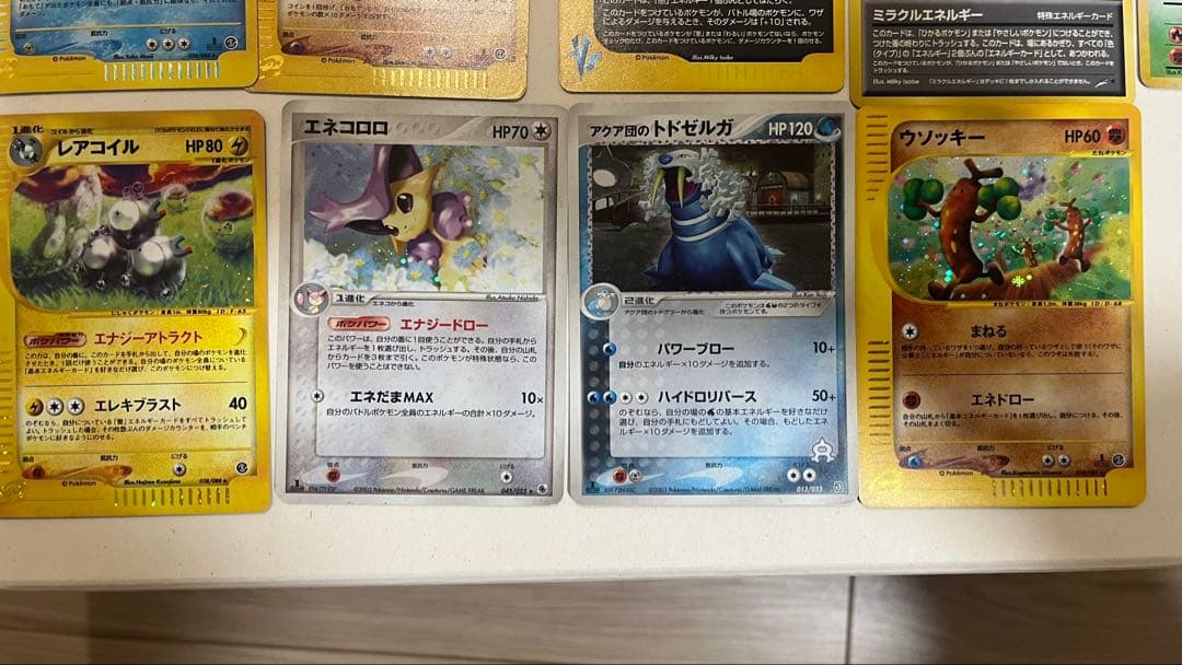 ポケモンカード 引退 キラ25枚セット 旧裏 含む - メルカリ