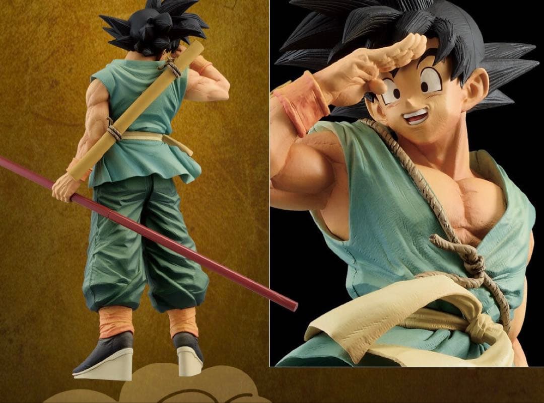 BWFC 超造形天下一武道会3 孫悟空 DAIMATSURI SPECIAL V