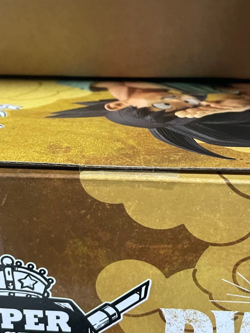 BWFC 超造形天下一武道会3 孫悟空 DAIMATSURI SPECIAL V