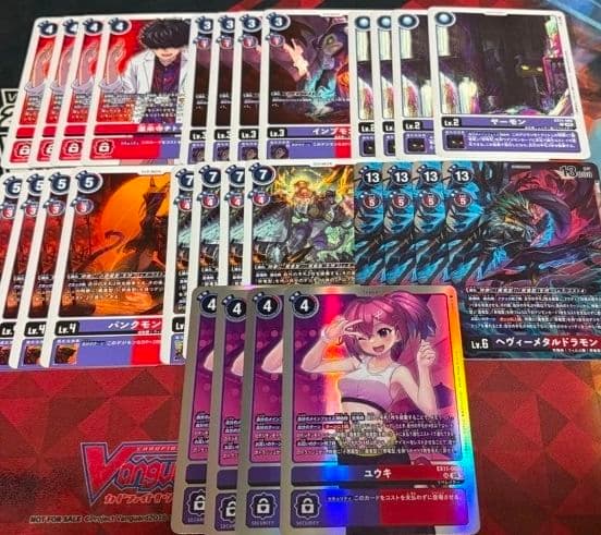 デジモンカード ヘヴィメタルドラモン ユウキ 関連セット 4コン - メルカリ