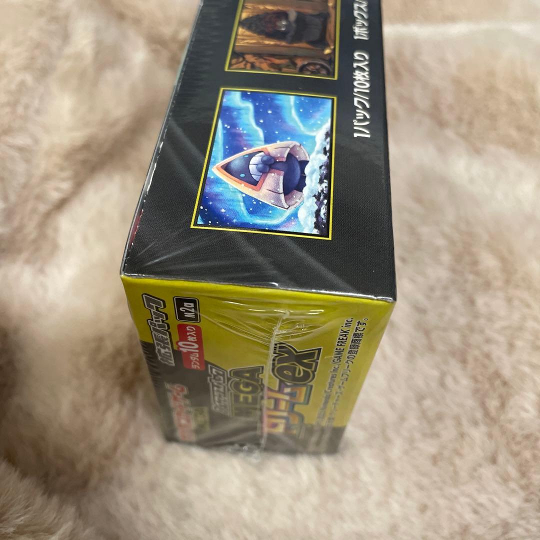 ポケモンカード　MEGAハイクラスパックドリーム ex　1BOX シュリンク付