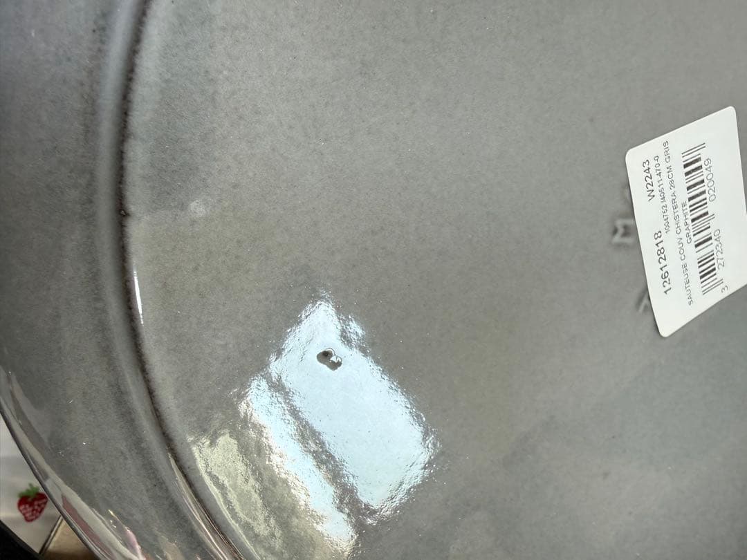 業務用正規　新品　STAUB ストウブ　ブレイザー・ソテーパン　28cm グレー