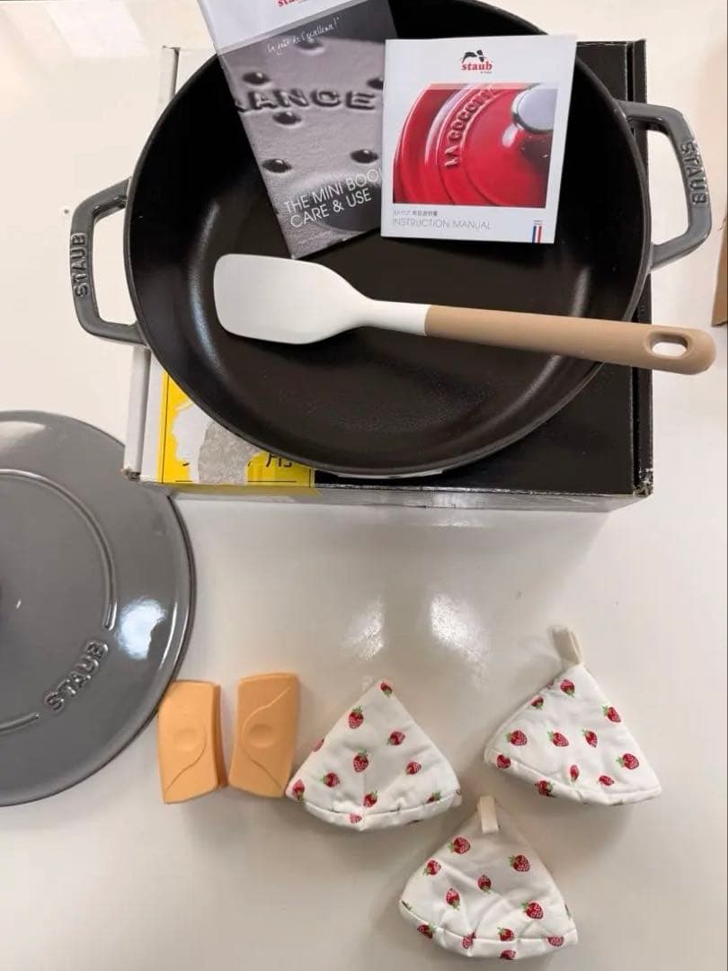 業務用正規　新品　STAUB ストウブ　ブレイザー・ソテーパン　28cm グレー