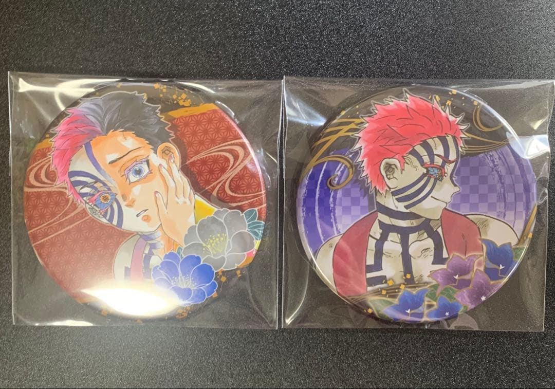 鬼滅の刃 猗窩座 狛治 まとめ売り - メルカリ