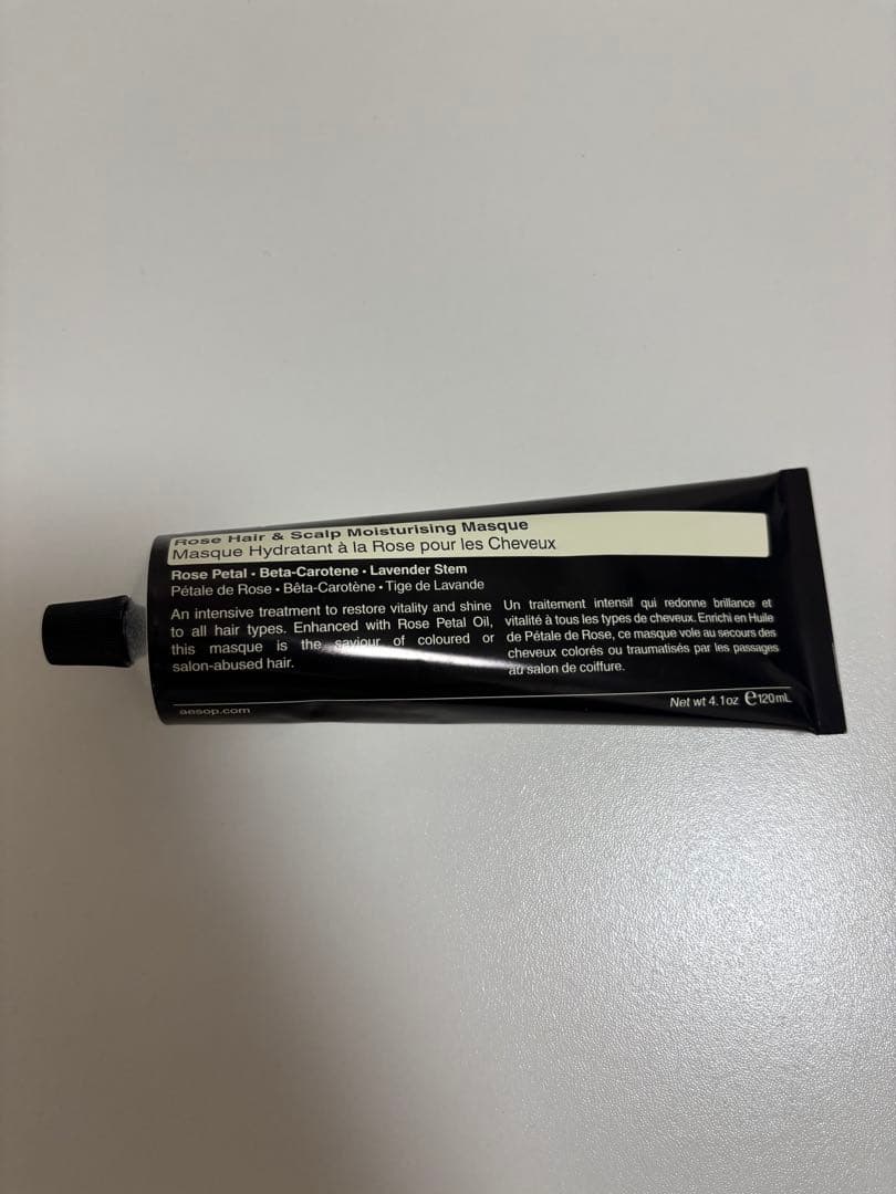 Aesopヘアースカルプモイスチャーマスク【ヘアパック】 Aesopシャンプー