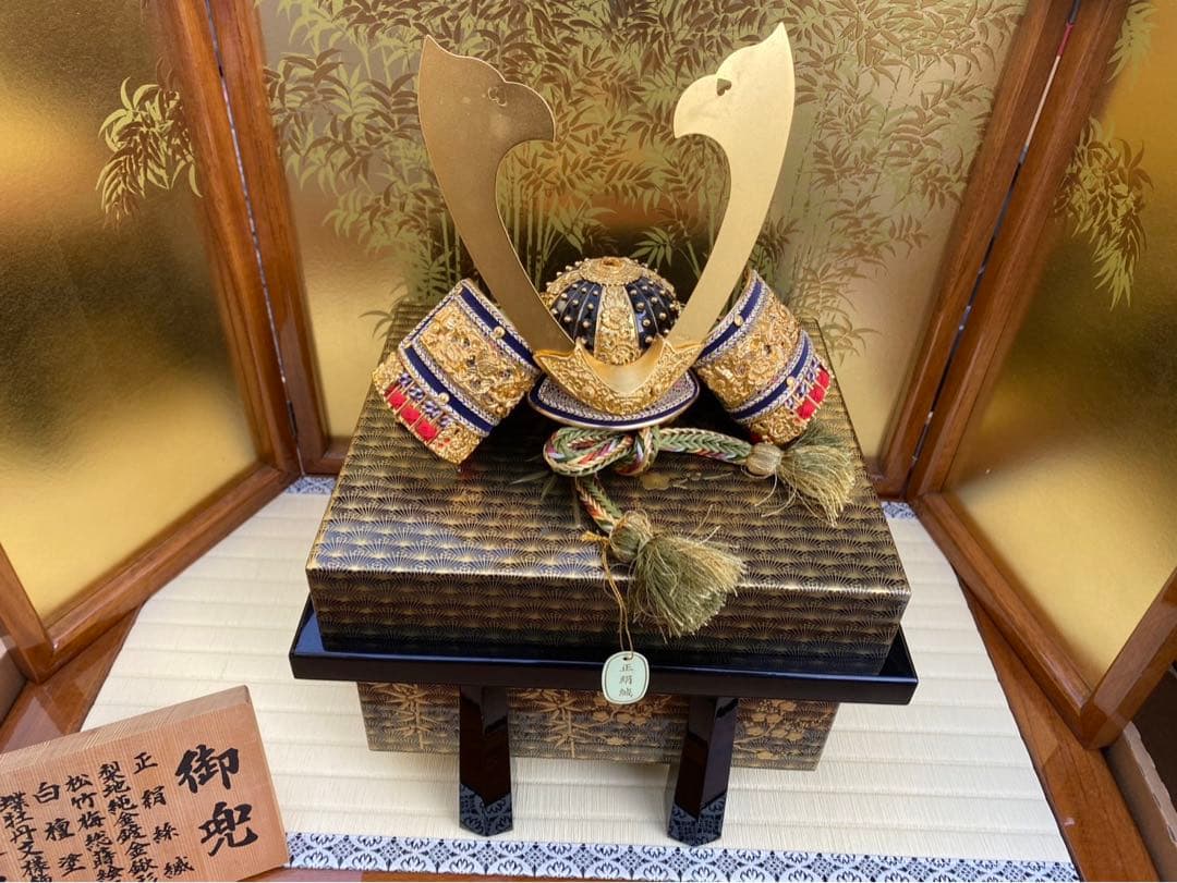 五月人形 12号 グリーン兜